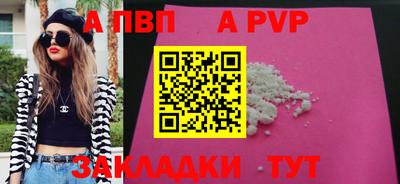 экстази Нальчик