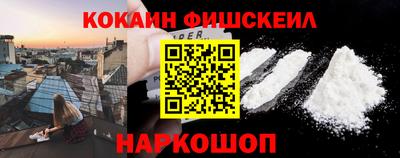 MDMA Нарткала