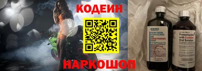 экстази Нальчик