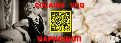 MDMA Нарткала