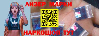 MDMA Нарткала