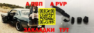 MDMA Нарткала