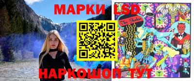 экстази Нальчик