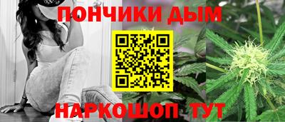 экстази Нальчик