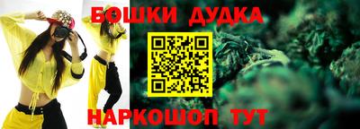 экстази Нальчик