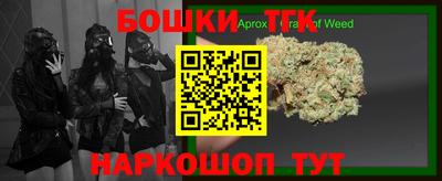 экстази Нальчик