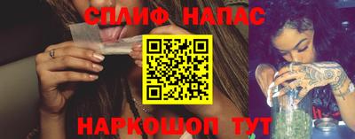 MDMA Нарткала