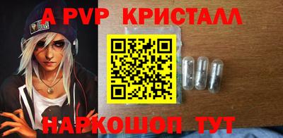 MDMA Нарткала