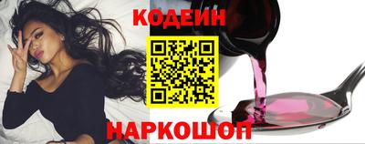 MDMA Нарткала