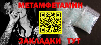 экстази Нальчик