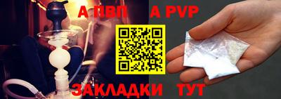 MDMA Нарткала