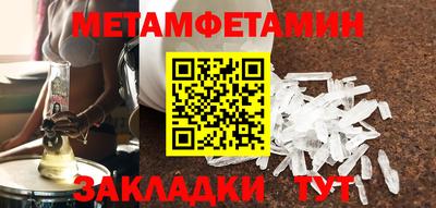 экстази Нальчик