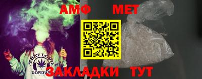 экстази Нальчик