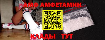 каннабис Наро-Фоминск
