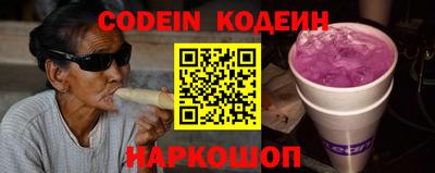 экстази Нальчик