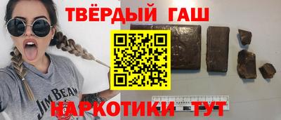 экстази Нальчик