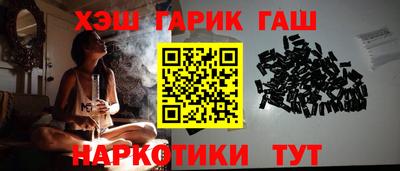 экстази Нальчик