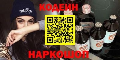 экстази Нальчик