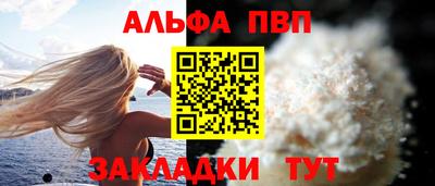 MDMA Нарткала
